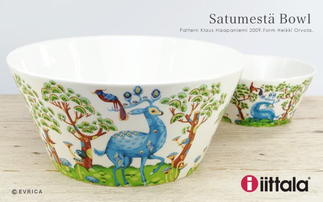 新品 ☆ iittala ☆ サツメッサ グリーン プレート&ボウル 各2点-