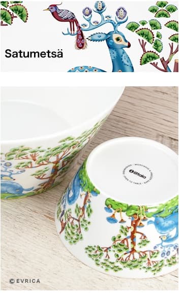 65%OFF【送料無料】 ☆ iittala ☆ 新品 サツメッサ 各2点 グリーン