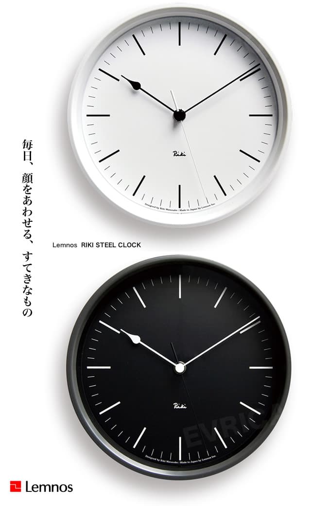 Lemnos Riki Steel Clock Radio Clock Black WR08-24 BK 