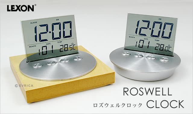 レクソン ロズウェル クロック 置時計