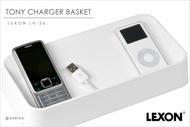 LEXON レクソン TONY チャージャーバスケット