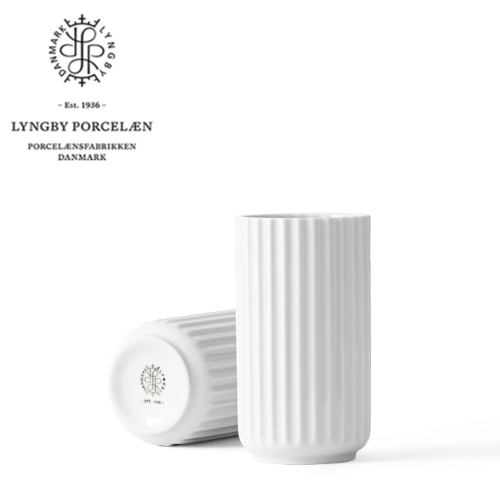 Lyngby Porcelaen ベース・ホワイト　H12cm